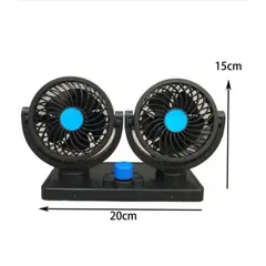 GENERICO - Ventilador Doble Para Auto
