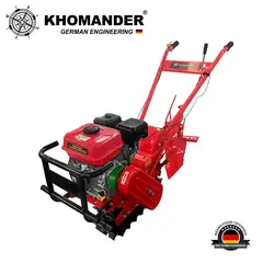 KHOMANDER - MOTOCULTOR ORUGA GASOLINERA 7.5 HP -
