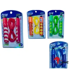 NO LOGO - Salta Soga Con Contador Y PVC