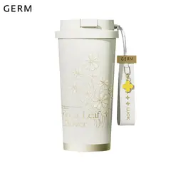 GERM - Vaso Térmico De Acero Inox Trébol blanco 500ml / 19.6 Oz