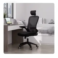 GENERICO - Silla EJECUTIVA con REPOSA CUELLO Y SOPORTE LUMBAR NEGRO