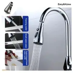 EASY AND HOME - Caño Grifo Ahorrador de Agua Premium EasyHome HYC280043