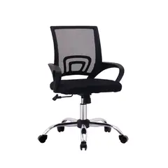 BONNO - Silla De Escritorio Atlantic Negro