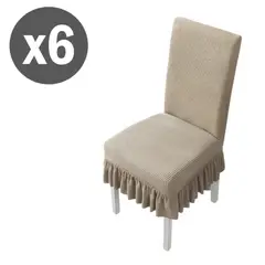 GENERICO - Pack 6 Fundas Beige para silla de comedor cubridor elástico