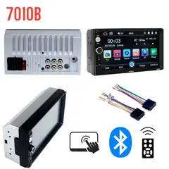 OEM - Radio Estéreo Bluetooth MP5 7 '' Auto Video + Control