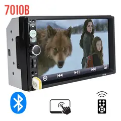 OEM - Radio Estéreo Bluetooth MP5 7 '' Auto Video + Control