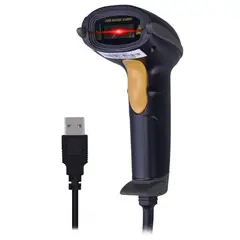 SEISA - Pistola Lector Codigo de Barras Escáner Seisa con Cable