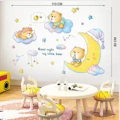 LITTLE BRU ACCESORIOS EXCLUSIVOS - 2 Stickers vinil decorativo pared de bebé o niños