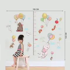 LITTLE BRU ACCESORIOS EXCLUSIVOS - 2 Stickers vinil decorativo pared de bebé o niños