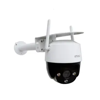 GENERICO - Soporte para cámara con techo 35cm blanco