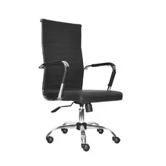 BONNO - Silla Ejecutiva Odra Cuerina Negro