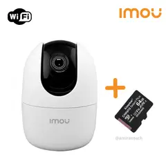 IMOU - Camara seguridad Ranger 2 4MP + Memoria de grabacion
