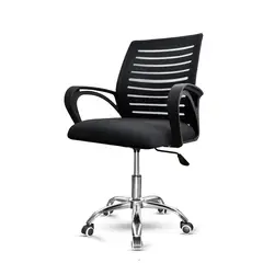 BLAZZE - Silla de Oficina Ergonómica Cozy - Negro