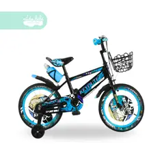 GENERICO - Bicicleta infantill aro 16 para niño evolute color azul