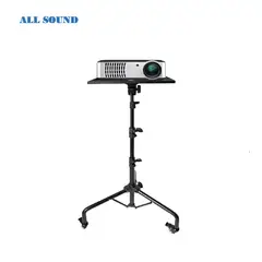 ALL SOUND - TRÍPODE PARA LAPTOP Y PROYECTOR  CON RUEDAS A-506