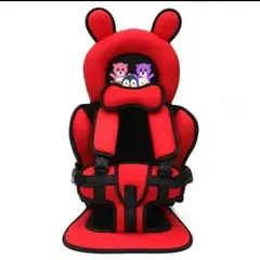GENERICO - Asiento De Auto Para Bebe Niños Seguridad Portátil