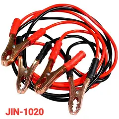 OEM - Arrancador Batería Automotriz Auto Pasa Corriente 500A 150cm