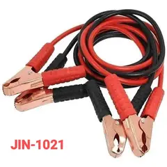 OEM - Arrancar Batería Automotriz Auto Pasa Corriente 1000A 150cm