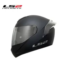 LS2 - CASCO MOTO NS352 EDICIÓN ESPECIAL TALLA ¨XXL¨ ORIGINAL