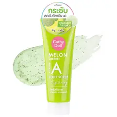 CATHY DOLL - BODY SCRUB MELON SHERBET 320 gr