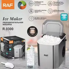 OEM - Máquina para Fabricar hielo de Encimera RAF Portátil Ajustable