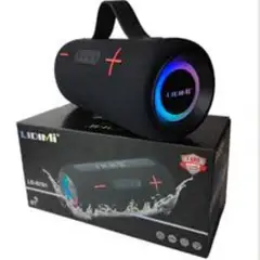 LIDIMI - Parlante Portátil LD-S701 Sonido Poderoso en Formato Compacto