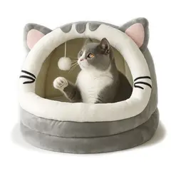 AMICATS - Cama Gato Gaticueva Gris