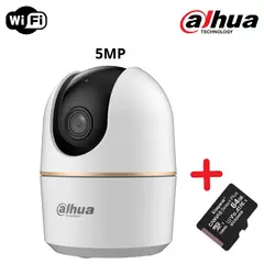 DAHUA - Camara de Seguridad DH-H5A 5MP + Memoria de Grabacion
