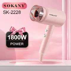 SOKANY - Secadora de Cabello 1800W Ideal para Viajes