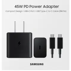 GENERICO - CARGADOR 45W USB-C A USB-C PARA SAMSUNG OTROS CALIDAD NEGRO 45W CALIDAD A1