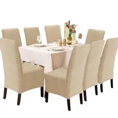 SALA FABULOSA - Funda de silla en terciopelo liso 8 piezas - Beige