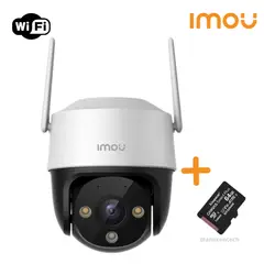 IMOU - Camara de Seguridad Cruiser SE+ 5MP + Memoria de Grabacion