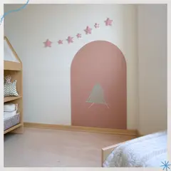 PZR PIZARRAS ADHESIVAS - Pizarra Adhesiva Magnética Infantil Arco Mocha 115 x 75 cm