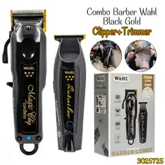 WAHL - Combo Barber Black-3025725