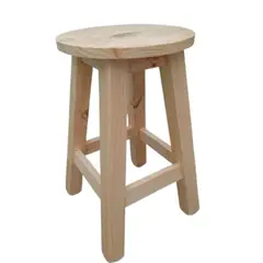 START FG - Banquito redondo de Alto 50cm en madera natural