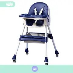 GENERICO - Silla de Comer de bebé modelo Milu Premium azul
