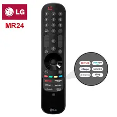 LG - Magic Control MR24 Original