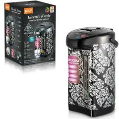GENERICO - Hervidora Electrico RAF R7906 con Dispensador de 68L