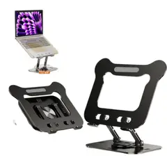 GENERICO - Soporte para Laptop Tablet Base Aluminio Giratorio Soporta 16