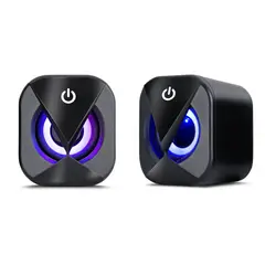 ENKORE - Parlante BRAVIO ENS 300 2.0 RGB 2