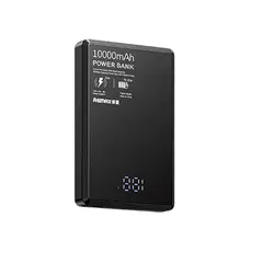 REMAX - Power Bank Magnético RPP-109 Negro 10000mAh 20W