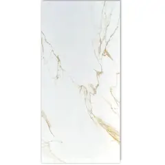EJESA CREA TU ESPACIO IDEAL - PORCELANATO CARRARA BEIGE 60X120cm 216m2 XL VITRIFICADO