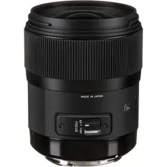 SIGMA - Lente 35mm f14 DG HSM Art para Canon EF