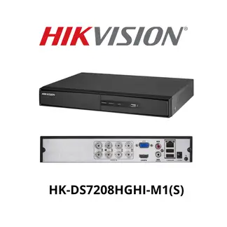 HIKVISION - GRABADOR DVR 8CH 1080P 1 HDD AUDIO PN HK-DS7208HGHI-M1S