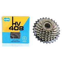 SHIMANO - PIÑON 7V Y CADENA KMC 7V PARA BICICLETA
