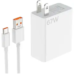 XIAOMI - Cargador Carga Rapida 67W - ORIGINAL