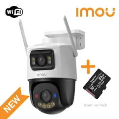 IMOU - Camara de seguridad Exterior Cruiser2 Dual Lens 10MP + Memoria de grabacion