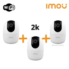 IMOU - Pack de 3 camaras interiores Ranger 2 3MP