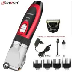 GENERICO - Kit Máquina de Cortar Cabello Easy Cut Rojo