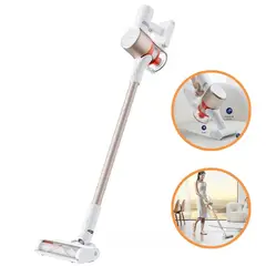 XIAOMI - Vacuum Cleaner G9 Plus B206